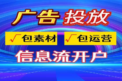 短视频信息流内容运营实战经验分享